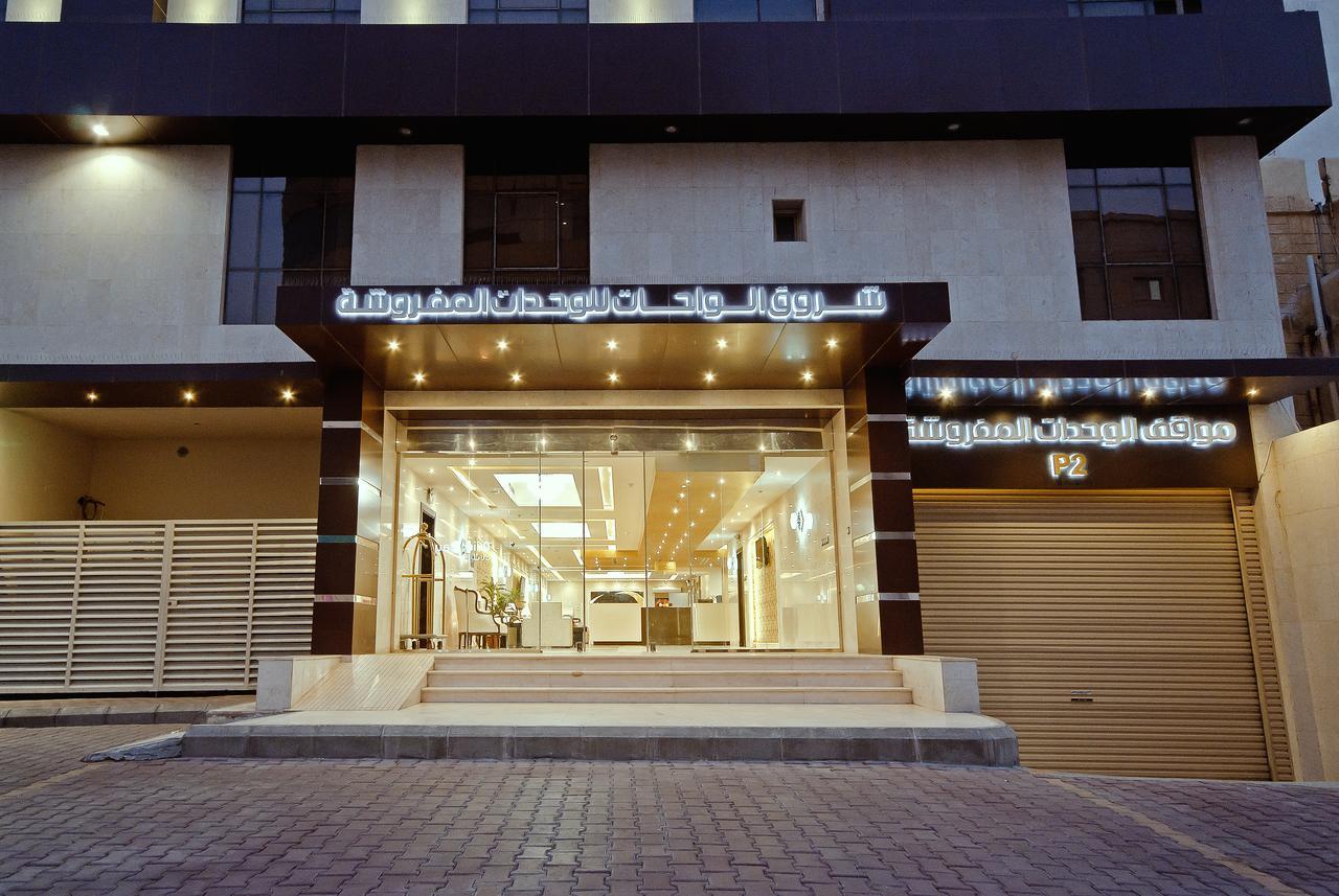 ג'דה Oasis Rise Hotel Apartments מראה חיצוני תמונה